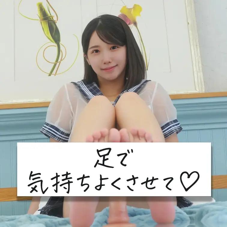 かほたん。🐱のおすすめ作品 こちらはイメージビデオ＋写真集＋ひとりえっち動画です💕