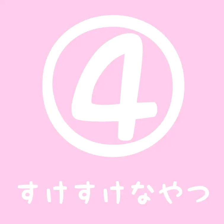 すけすけなお洋服で撮っちゃった写真と動画です…
恥ずかしいところ見えてないか心配だよ🥺

⋅.˳˳.⋅ॱ˙ ˙ॱ⋅