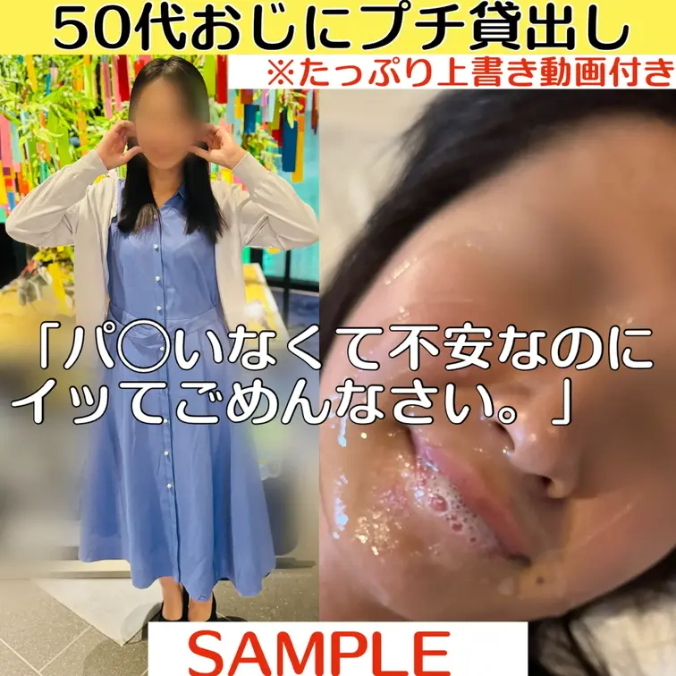🔥9/12までいいね、ブクマで特典動画プレゼント
（コメントか直接DM頂けたら確認次第DMにて送ります🎁）

本編