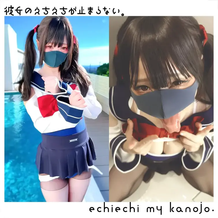 ■■■■■■■■■■■■■■■■■■■■

表垢と裏垢のギャップ見て。オナニーはかどっちゃいそ？

■■■■■■