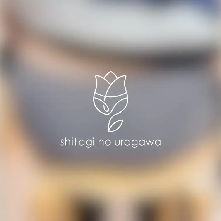 白いうらがわだとお染み込み恥ずかしいなあ🌷💦