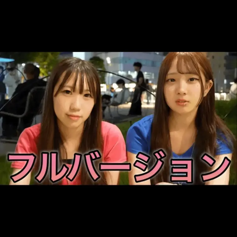 今回動画を見ていただき本当にありがとうございます。
こんな質問して欲しいなどありましたらコメント欄にてお願いします。
