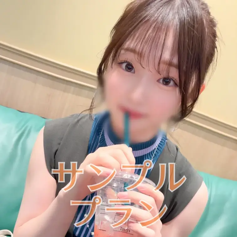 潮吹き・ハメ潮連発の敏感マ〇コ×清純派ド変態の桃尻セフレJD 【とわ（大学生）】

２回戦はガチハメプラン限定👇
