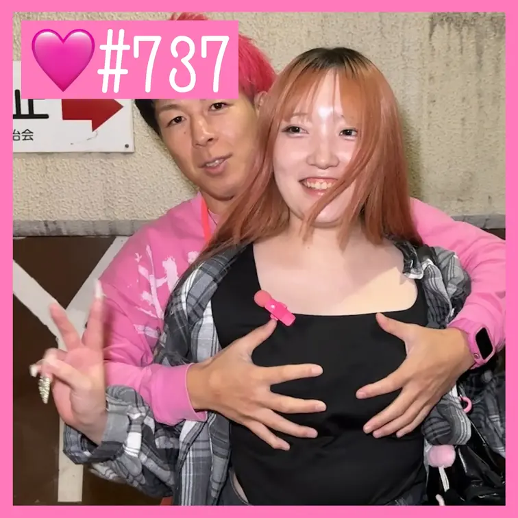 【ガチ素人】おっぱい揉まれるのなんか嬉しそうな美女は谷間もしっかり見せてくれるww【おっぱい大作戦🩷#737】