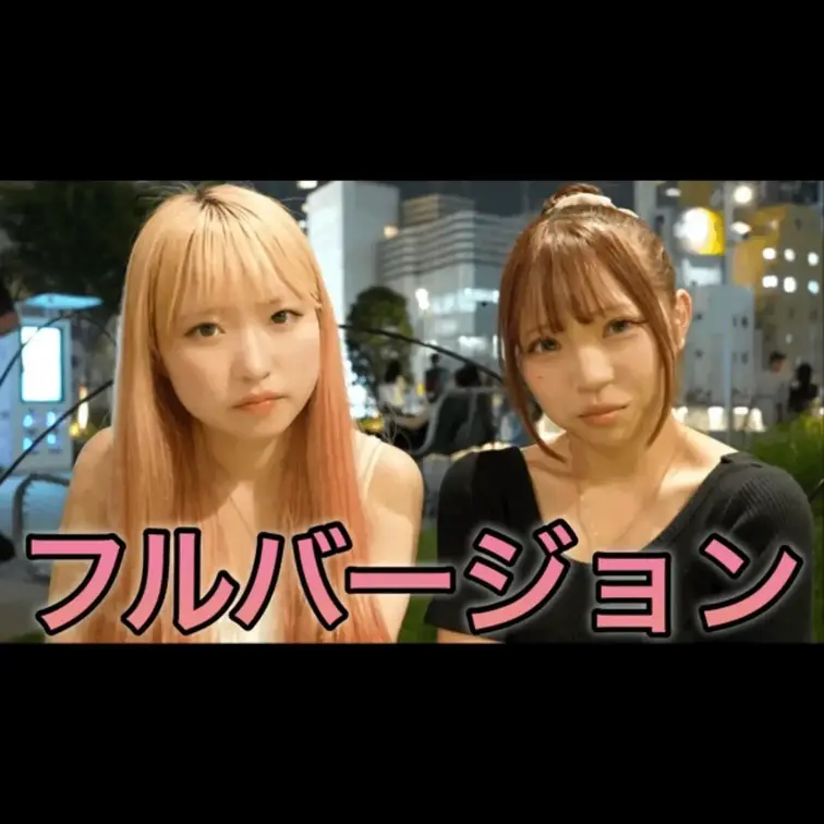 今回動画を見ていただき本当にありがとうございます。
こんな質問して欲しいなどありましたらコメント欄にてお願いします。