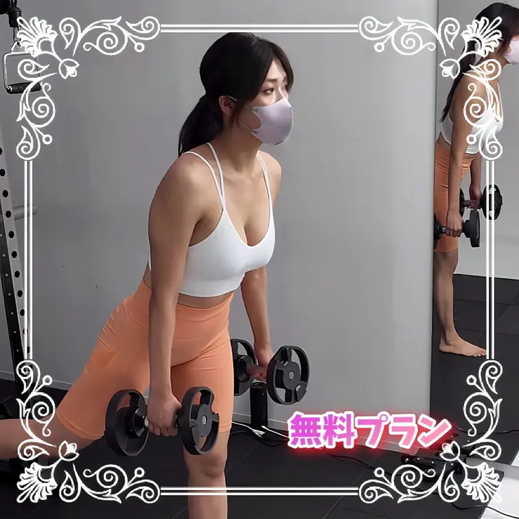 元体育会系女子です♡よく見たら勃ってるかも🥺