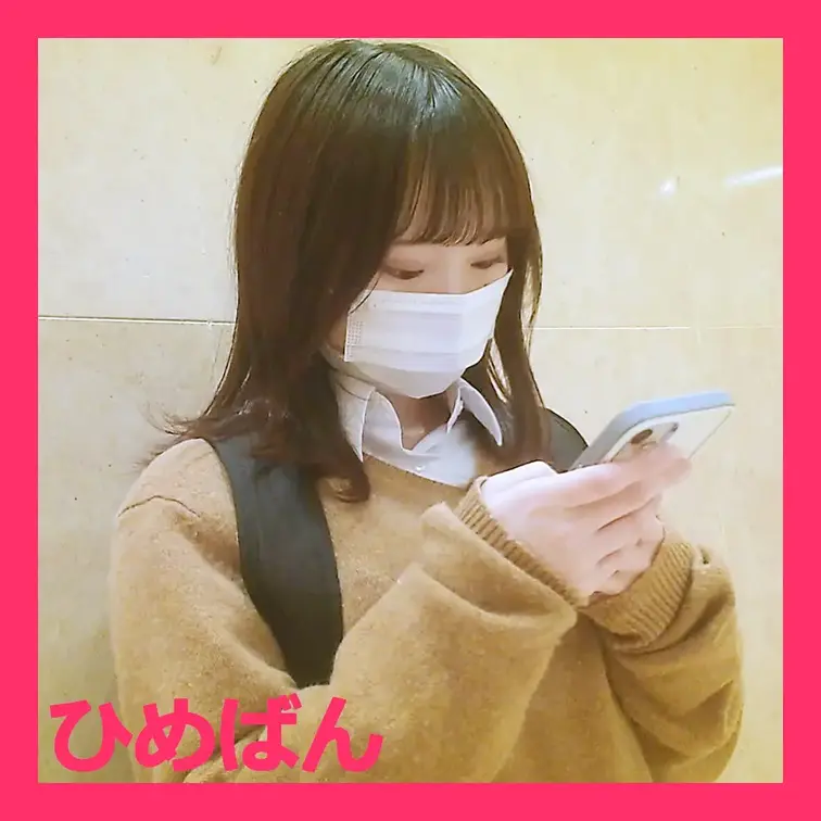 色白美乳な大人しい女の子が電車で潮を吹かされた後トイレに連れ込んで無許可で生ハメ＆中出しｗ

本編の動画はコチラ
