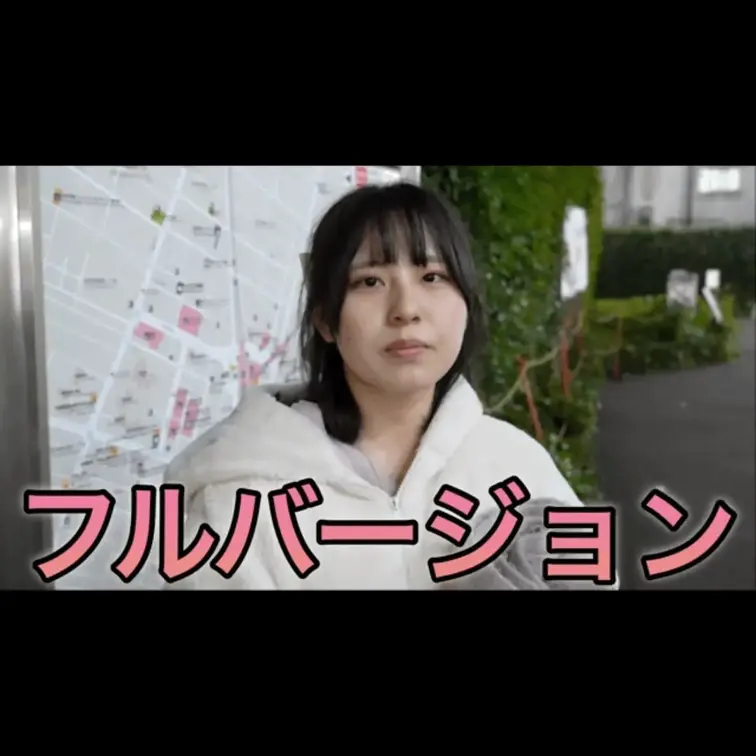 今回動画を見ていただき本当にありがとうございます。
こんな質問して欲しいなどありましたらコメント欄にてお願いします。