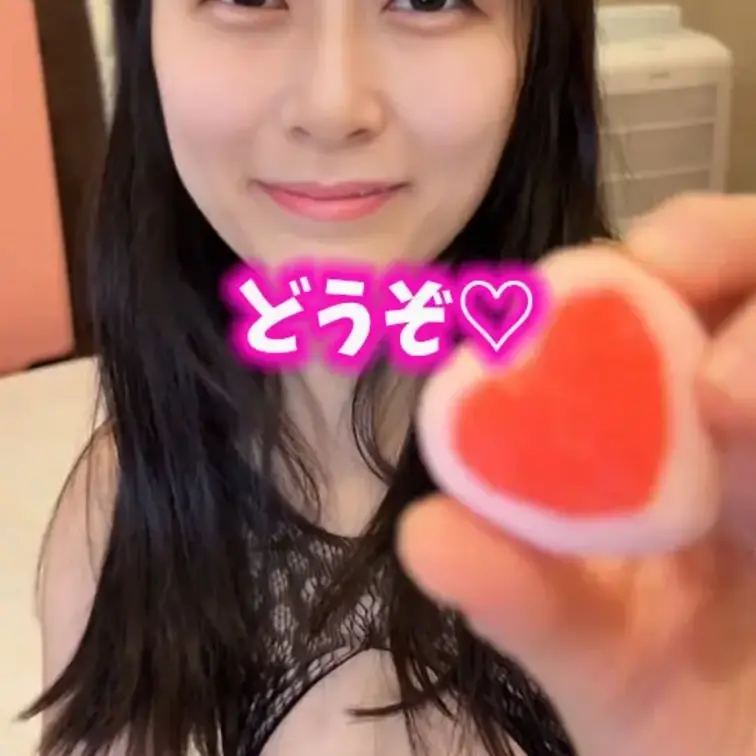 どうぞ～♥