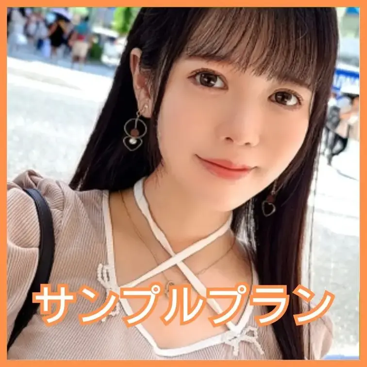 【バズる為にはハメ撮りもOK！売れっ子アイドル目指してインフルエンサーのチ●コ…