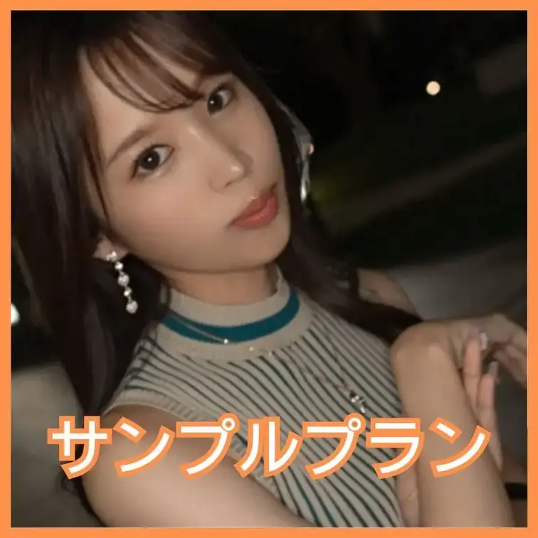 2回戦はガチハメプラン限定👇
https://myfans.jp/posts/d80e6fbf-1faf-4cf7-8