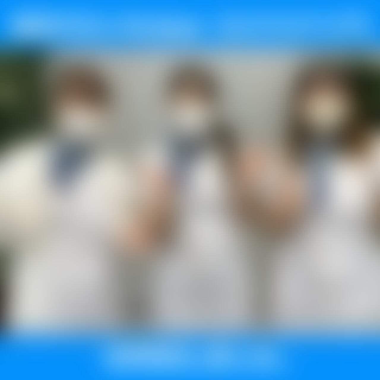 【新感覚脱毛サロンXclearオープン!!】
いきなり渋谷に呼び出されたSNAPTOKYOで大人気のAYAKAちゃん、YUMAちゃん、MATSURIちゃんの3人😎
お互い初対面の初々しい雰囲気のまま告げられたのは、新しくオープンする脱毛サロン【エクスクリア】のオープニングスタッフとして働いて欲しいというお願いだった🔥
SNAPTOKYOでオシャレな私服を披露してくれた3人が、脱毛サロンの店員さんに変身しちゃいます😘
今夜21時に3人の研修動画、明日21時にお客様をお迎えしての初接客動画を公開いたします!
またYouTubeにて限定動画も公開中!!
こちらも是非CHECKお願い致します😎
https://www.youtube.com/@Xclear_datsumou
↓AYAKAちゃんのSNAPTOKYO出演動画
https://myfans.jp/posts/4c02ff57-b494-4ccb-b714-bda31d1483fd
↓YUMAちゃんのSNAPTOKYO出演動画
https://myfans.jp/posts/146acabb-a84b-4891-b423-61fd7c62323d
↓MATSURIちゃんのSNAPTOKYO出演動画
https://myfans.jp/posts/b96918fe-2256-4894-805c-a1ee5ccfae89
※動画、写真の無断転載は著作権侵害となり、10年以下の懲役又は1000万円以下の罰金が課せられます。
発見次第、法的措置を取らせていただきます。 (2/2)