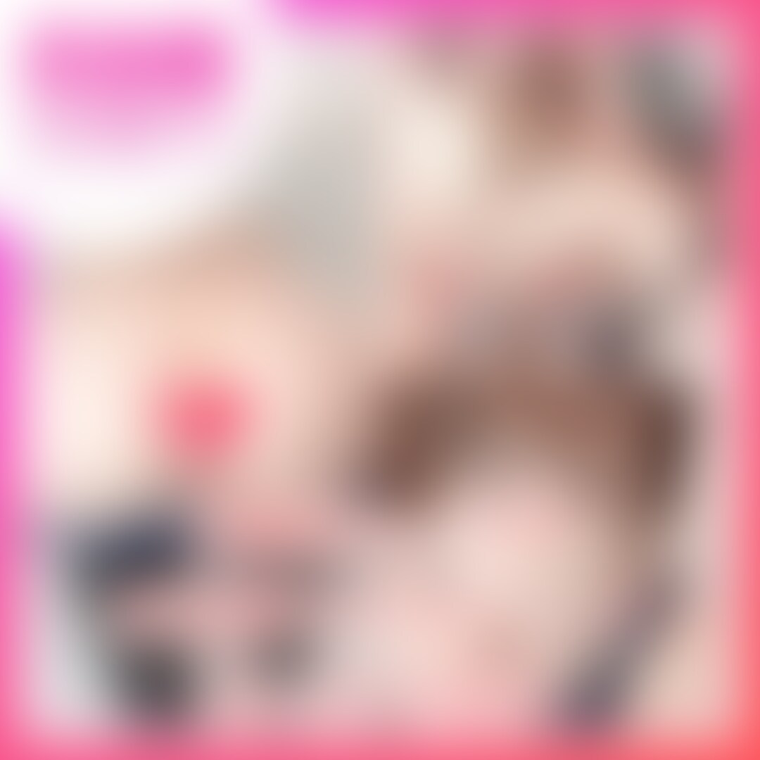 我慢してください♡
ぶっかけられてくるみもムラムラしちゃいました💕
出し過ぎは注意ですよ💦✨ (2/2)