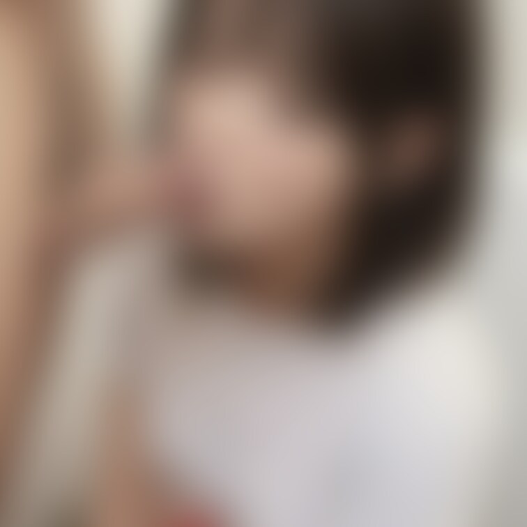 先っぽだけ