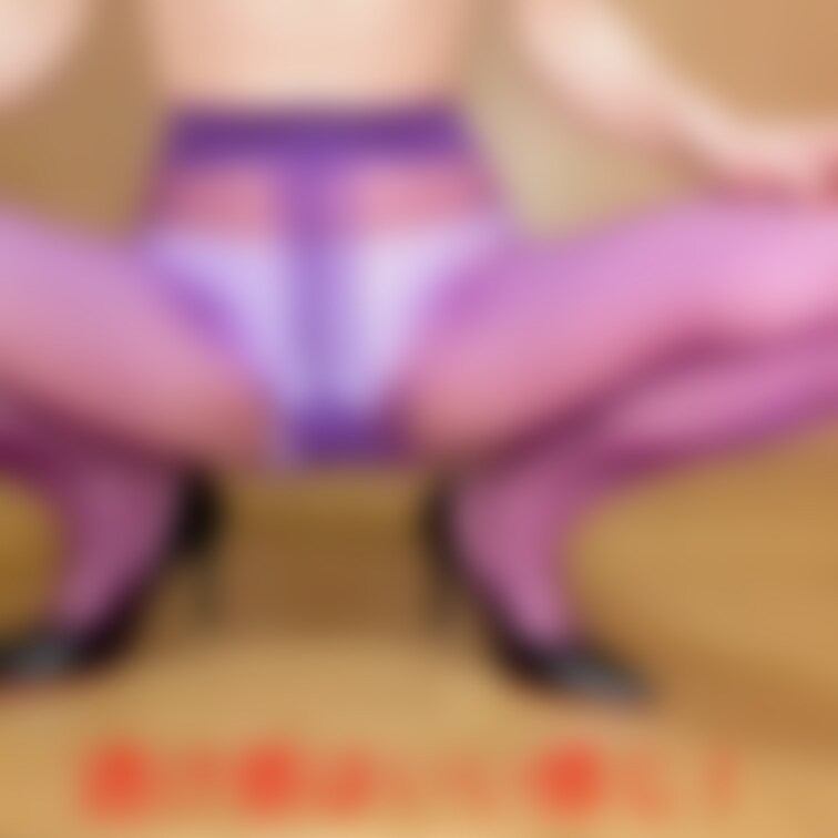 カラーパンストでM字開脚します♥