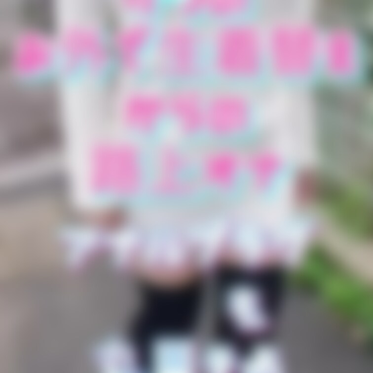 お外でエロコスに生着替え😊✨からの路上オナです💕✨アナルプラグも丸見え〜✨ちょっと懐かしいのを掘り出し🎶✨