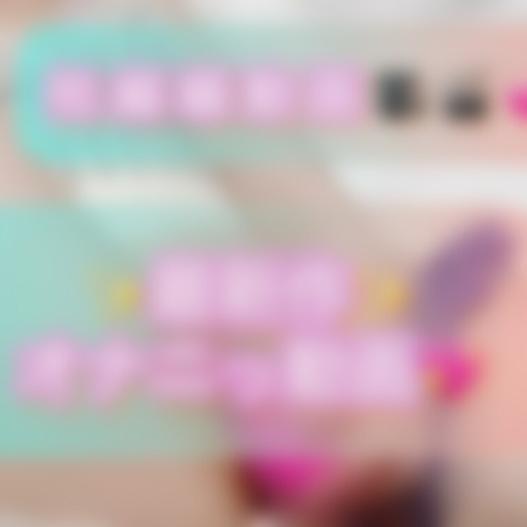 最新作激薄//短編オナニっ動画🎥🎬💕です！



沢山一緒に気持ちよくなってね🧡💕
