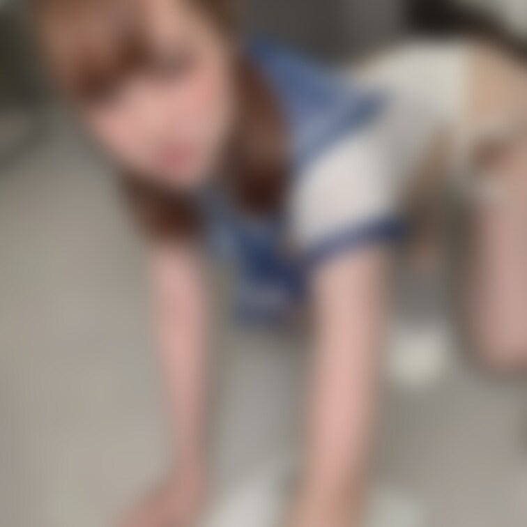 お潮をお掃除します😳💦