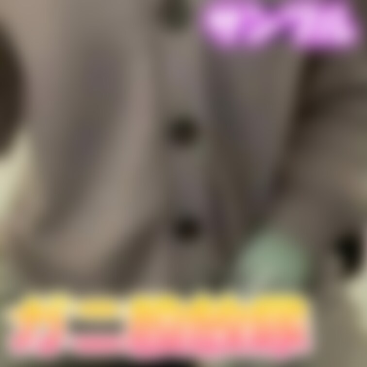 続き🔽succession🔽继承https://myfans.jp/posts/0cc6c282-4a3c-4ffd-9