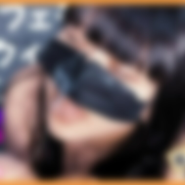 【単品販売フル】【ハロウィン】魔女のコスプレでフェラチオタイムアタック！19歳女子大生に濃厚精液顔射編
フル版です🦄ダ