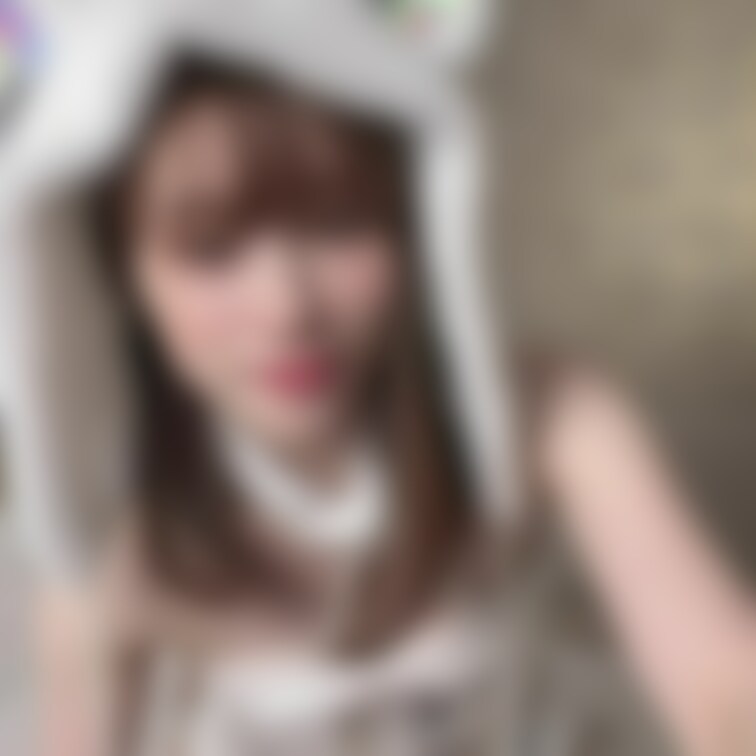一緒に気持ちよくなりましょ🥰💗