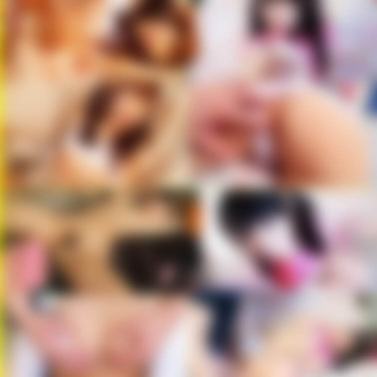 PureMoeMixパンツの穴指マンち〇ぽ袋フェラハメ黒コンスペシャル 長谷川しずく&愛須心亜
パンツのおま〇この部分に穴を開けて指を入れます。
ち〇ぽに特殊な布製の袋(ち〇ぽ袋)を被せて、おフェラをしてもらいます。
そして、先ほど開けたパンツの穴に、そのち〇ぽをハメハメします。
今回のセレクトは、長谷川しずく&愛須心亜です。
これはこれで、結構エロいです! (1/2)