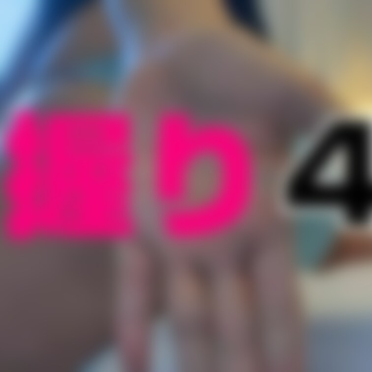 皆様大好き握りっ屁の第四弾☆

意外と匂いが漏れるもので
握っても臭かったです♪

中間で連発でしていますが