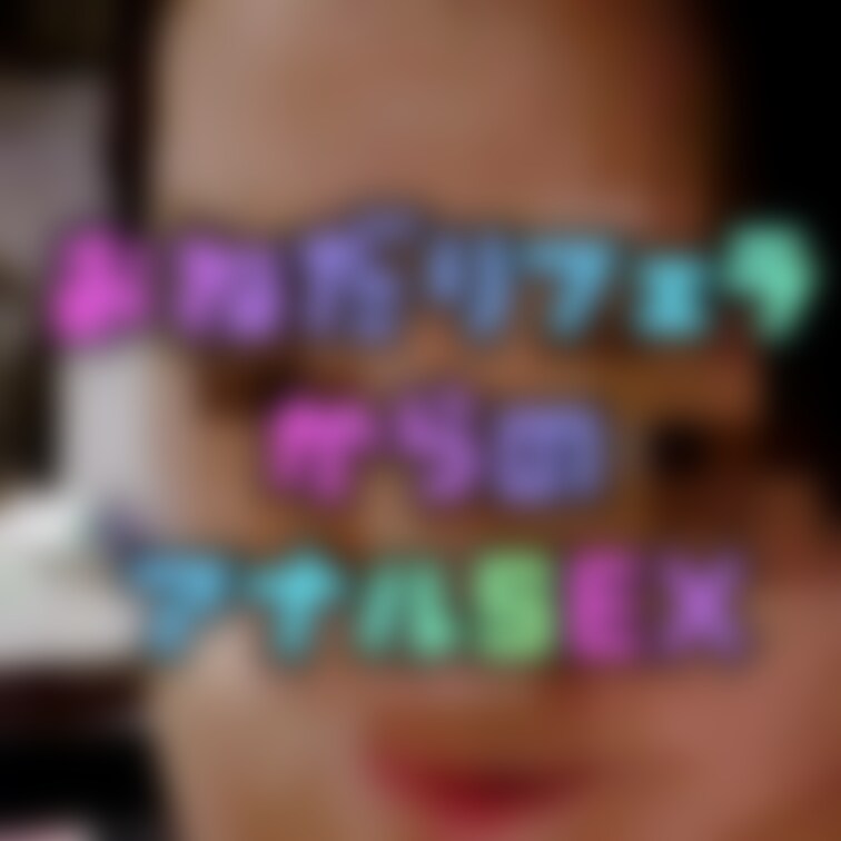 お○んポ欲しいとおねだりフェラ😊💕✨からのアナルSEX😆💕💕✨