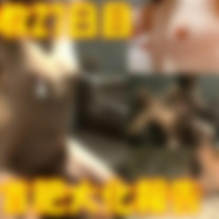 ○○○27日目です。
ニップルサッカー（乳首吸引）でデカ乳首を肥大させてます。
ハメられながら乳首コキしてるのは中々