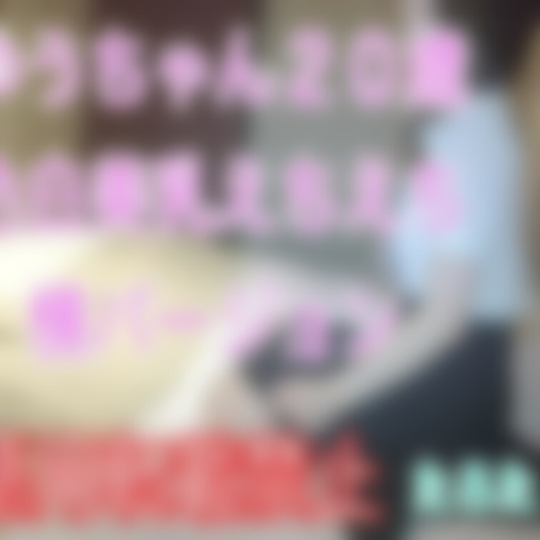 ゆうちゃん20歳

撮影前の雰囲気

