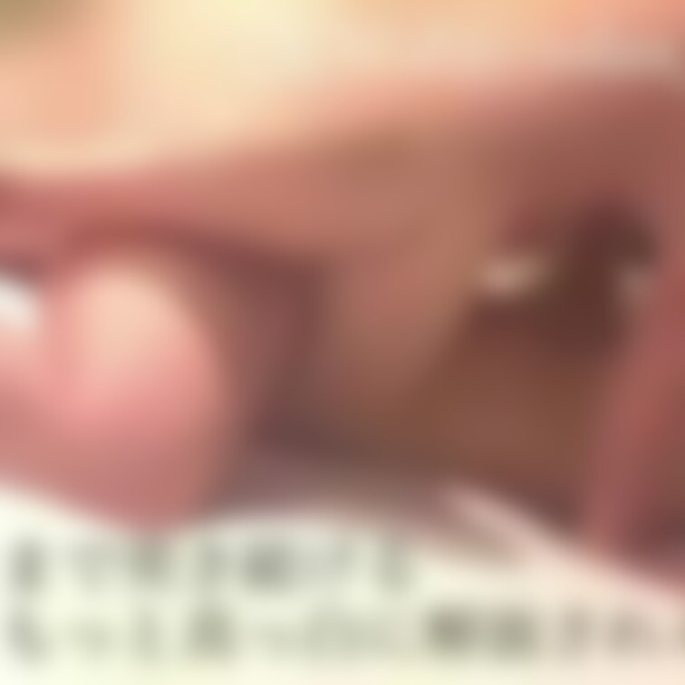 有名私大JD ○○○め正常位