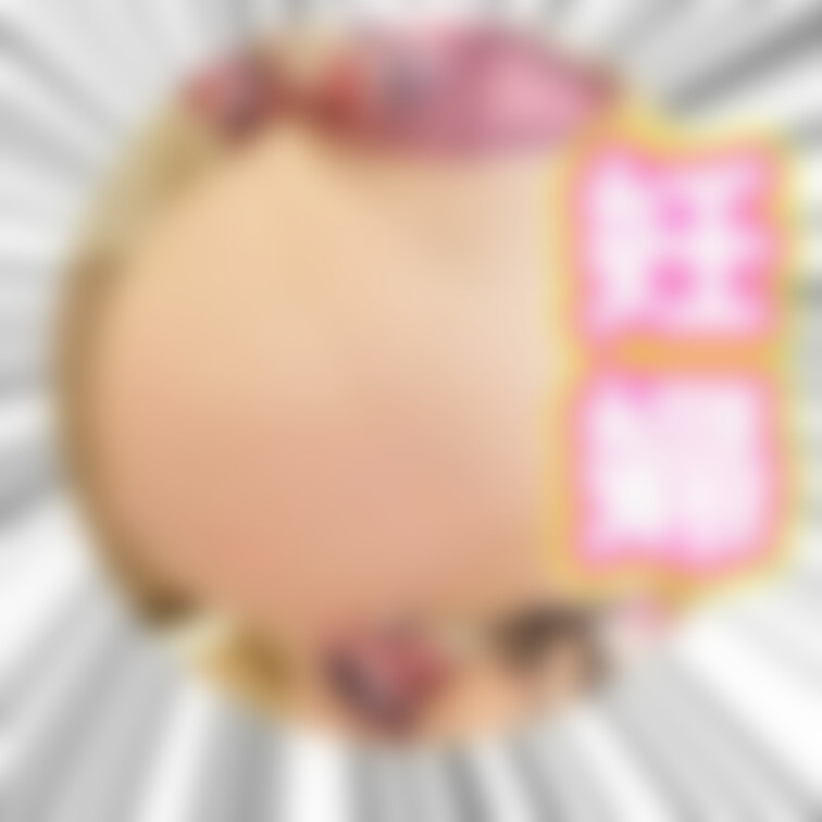 黒ギャル妊婦サンプル動画

本編はコチラ↓

https://myfans.jp/posts/b4862659-