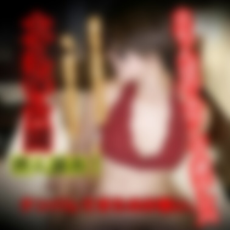 超!衝撃作解禁！！
大久保公園で立ちんぼしてみたら、何人に声を掛けられるか検証してみた。SNSで話題の場所にKAO先生