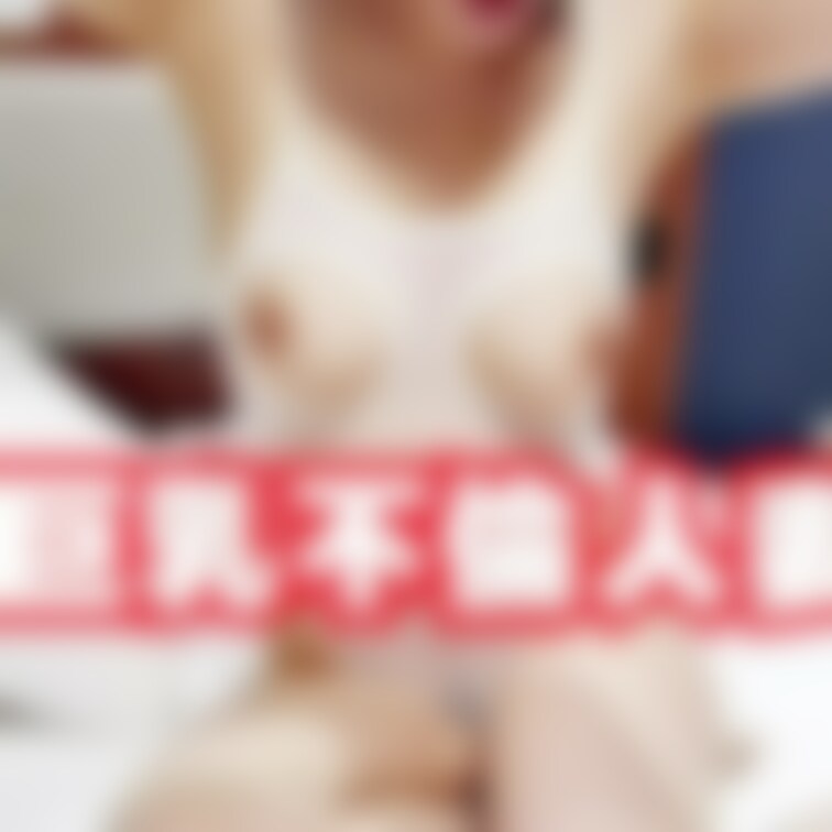 Ｆカップ巨乳の人妻セリナさん。旦那にかまってもらえず浮気に走り、これまで経験したことのなSEXを味わいメス堕ちし中出し孕