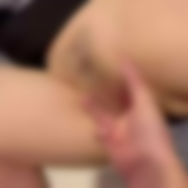 潮吹いちゃった🥺