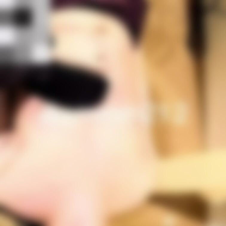 踏み