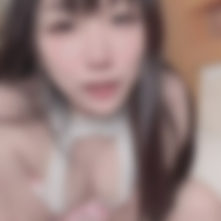 騎乗位！