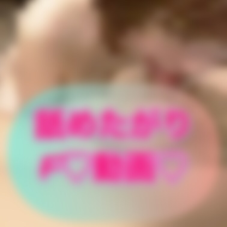 ちゅぱちゅぱ……/////舐めさせて🫣💖


音もしっかり聞いてね👂⋆⸜🧡⸝‍⋆