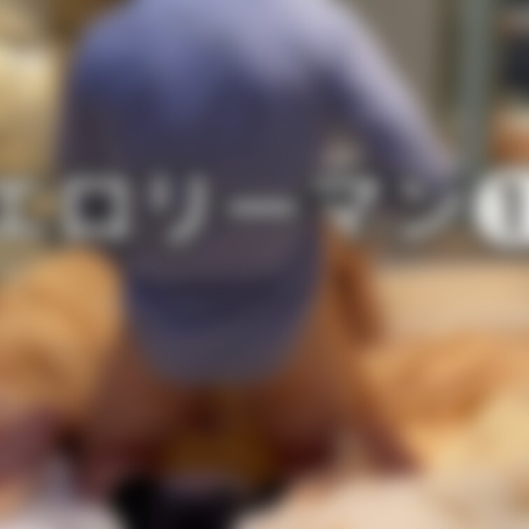 💎スーツ生交尾①