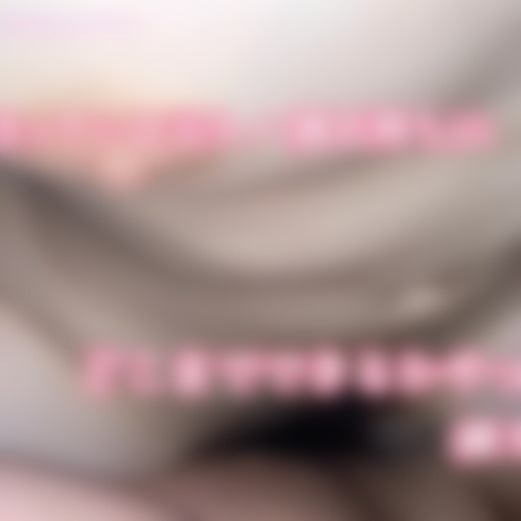 ぐっすり眠っている元カノ(彼氏持ち)にどこまでできるかやってみた(続き)   ※吐息の音量注意