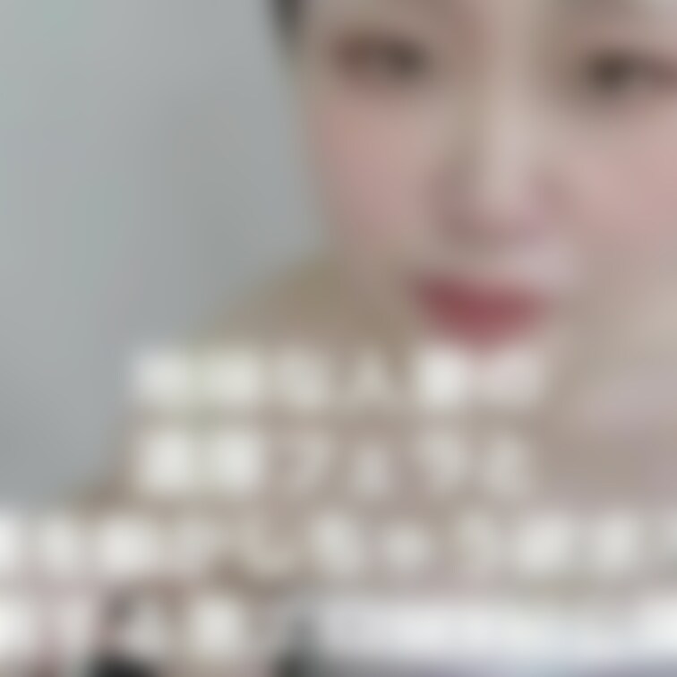 顔出し★二十代後半の地味な人妻さんとハメ撮りしました！乳首舐め→生フェラ→手マンとウーマナイザーでイカセ→チクラチオ＆濃