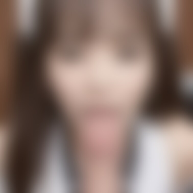 先っぽだけ