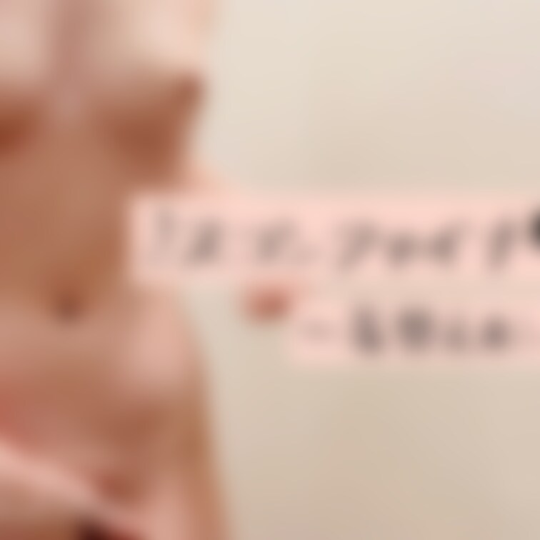 ミスコンファイナリストの
着替え＆シャワー🫣🎵

他の動画はこちらです👇🏻💋

★完全顔出し中出しハメ撮り(約