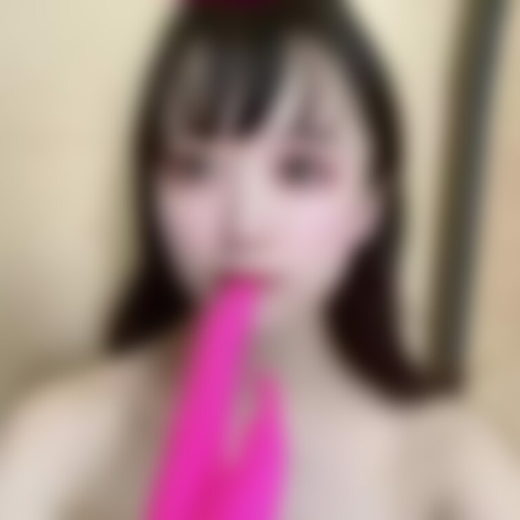 いつも使っているおもちゃを舐め舐めてみました💓

舐めただけでお股がキュンキュンしちゃってきちゃった...💦