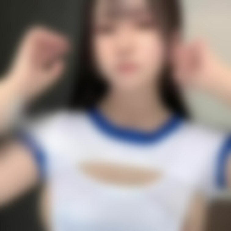 めちゃくちゃ際どい体操服🔞
もうほぼ見えちゃってる🫣🫣