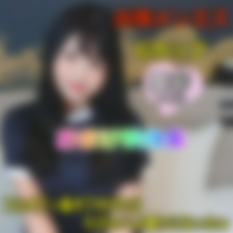 ●出張メンズエステ#2 Gカップ 愛彩 おまけ映像集

この作品はこちら↓本編のおまけ映像になります。
https
