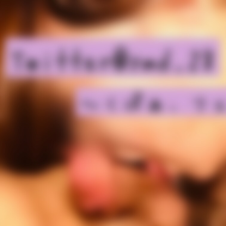 人妻さんにアソコをくぱぁ
させた後に舐めてもらった。

舐め方がエロすぎる🥺❤️
いつも旦那のティンコを
こん