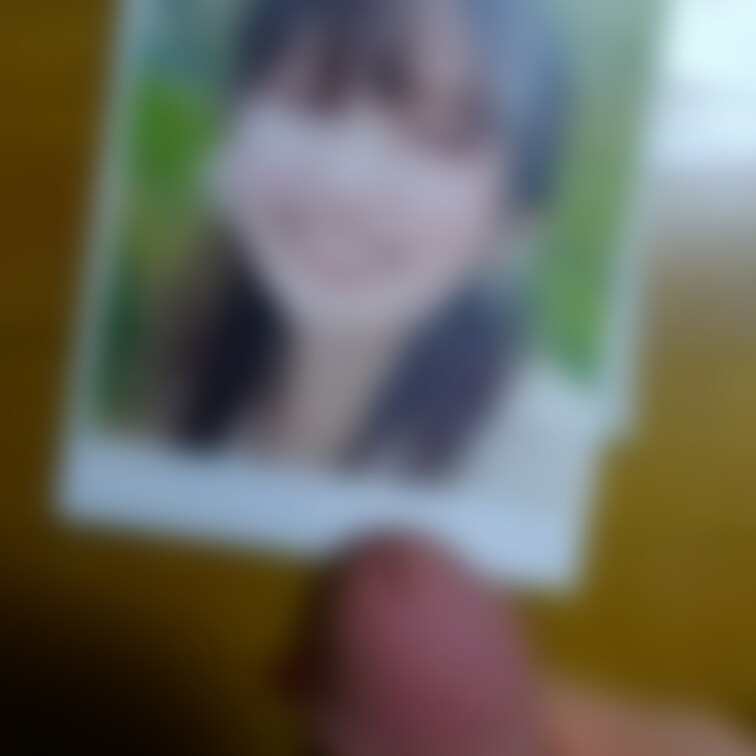 写真ぶっかけです、好評でしたら他のもたくさんあるので載せたいと思います
写真の方には許可頂いてます