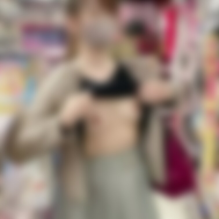 募集したフォロワーさんとの露出デートinドン〇ホーテ露出😳丸出しでごめんなさい🙏💦

こちらは2021年12月30日