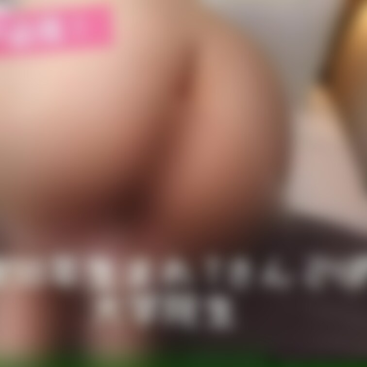 ｜大学院生｜24｜C｜クリいじり